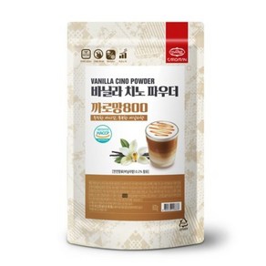 까로망 바닐라 치노 파우더, 800g, 1개, 1개입