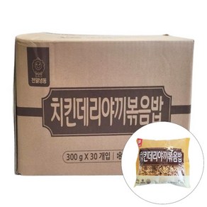 치킨데리야끼볶음밥 300G천일식품 BOX(30)