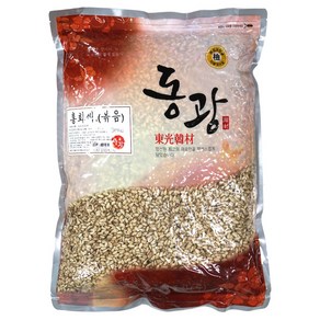 [동광한방몰] 홍화씨볶음/인도산, 3kg, 1개