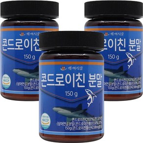 콘드로이친 분말 상어 연골 HACCP 인증 건강 가루 + 사은품 증정, 3개, 150g