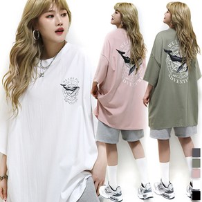 통통마녀 ] 고래 박스 반팔 4컬러 / 남여공용 / 6XL / 오버사이즈
