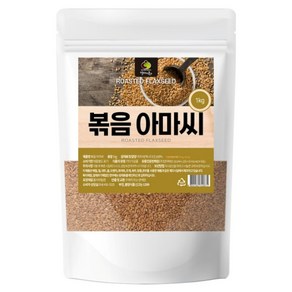 볶은 아마씨 캐나다 로스팅 플랙시드 100%, 1kg, 1개