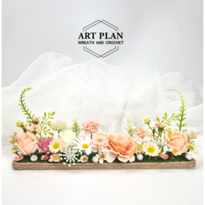 [아트플랜]납골당 꾸미기 조화 성묘꽃 옐로우 샴페인 들꽃 일자리스, 50cm(+25000원), 1개