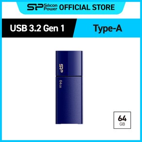 실리콘파워 블레이즈 B05 USB 3.2 Gen1 고속전송 메모리 블루, 64GB