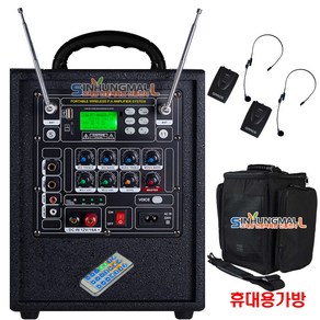 그레이스EG-153 블루투스 충전식휴대용 이동형앰프 150W, EG-153 헤드셋+헤드셋