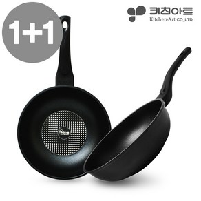 1+1 국내생산 키친아트 다이아몬드 코팅 궁중팬 28cm 업소용 가정용 식당용, 키친아트 다이아몬드 궁중팬 28cm(1+1), 2개