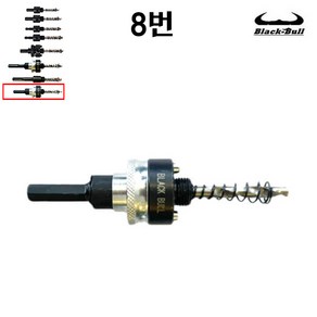 블랙불 아바 8번 양날 원터치 대 AB-OT 바이메탈 홀커터용 롱 홀소 일반 전동 드릴 홀쏘 아바, 1개