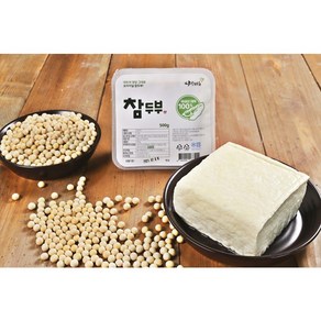 땅빛채운 도향 참두부 국산콩 100% 손두부, 500g, 1개