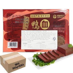 <중화국제>오리피 오리선지 훠궈 마라탕 중국간식 중국반찬 중국요리 1BOX, 300g, 20개