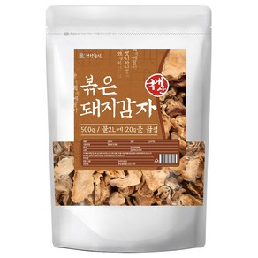 건강중심 볶은 돼지감자 500g 말린 돼지감자차 뚱딴지 차