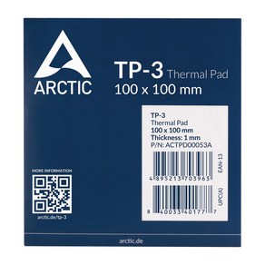 ARCTIC TP-3 100x100 1.0mm 써멀패드/영샵, 1개