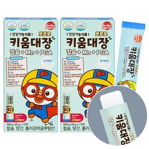 뽀로로 키움대장 1개월분 세트 / 키즈면역젤리 영유아 어린이 면역 칼슘젤리 망간 PGA, 600g, 1세트