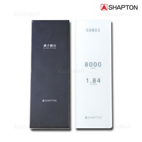 샤프톤 shapton 마무리숫돌 8000방 유리숫돌 글라스스톤 50803 칼갈이전문 고급칼갈이, 1개