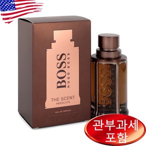 휴고 보스 더 센트 앱솔루트 오드퍼퓸 50ml 남성, 1개