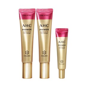 AHC 아이크림 코어 리프팅 시즌12 40ml x2 + 12ml