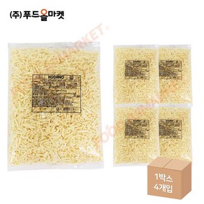 푸드올마켓_ 코다노 치즈믹스 A5RAY5(에이5/레이5) 2.5kg /냉장 한박스 (2.5kg x 4ea), 4개