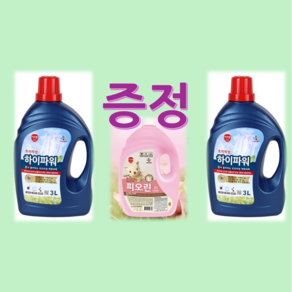 이츠웰 CJ 하이파워 세탁 세제 액체 액상 빨래 3L 2개 + 이츠웰 CJ 섬유유연제 피오린 1개 증정