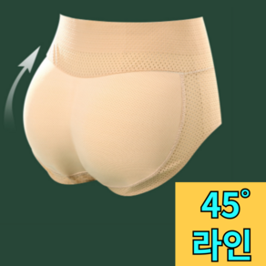 썸박스 힙업 뽕팬티 엉뽕 여성 보정속옷