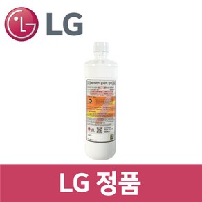 엘지 LG정품 WD505ACB 정수기 바이러스 클리어 필터 wa63801