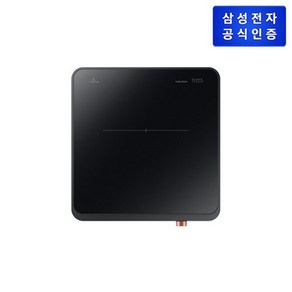 삼성전자 [삼성] 더 플레이트 1구 인덕션 NZ31DG200CFK