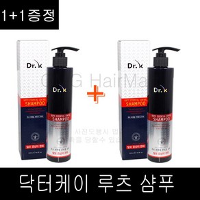 1+1증정 닥터케이 Dr.K 루츠 에센셜 샴푸액 500ml +500ml 탈모샴푸