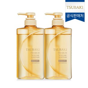 츠바키 프리미엄 볼륨 앤 리페어 샴푸, 490ml, 2개