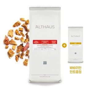 알트하우스 페르디셔 압펠 250g(바바리안 민트 75g 증정), 250mg, 1개, 1개입