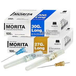 모리타 덴탈니들 27g 30g Long 100개입 일회용 주사침 치과용 마취니들 국소마취, 30g 25mm, 1개