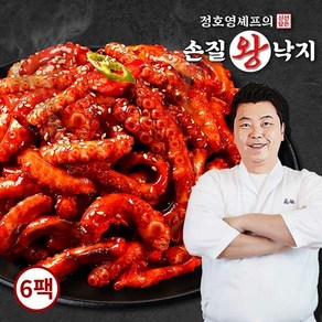 정호영셰프의 신선담은 손질왕낙지 170g x 6팩 + 비법담은 볶음소스 50g x 6팩, 6개