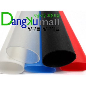 [정품인증 당구몰]IBS 실리콘그립 당구장용그립, 빨강, 1개