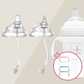 헤겐젖병 호환 베베캔 추빨대리필세트 2세트 + 손잡이+빨대세척솔 4p / 빨대컵 핸들 트레이닝 젖꼭지, 1개, step2.젖꼭지형 추빨대세트 2개+손잡이1개