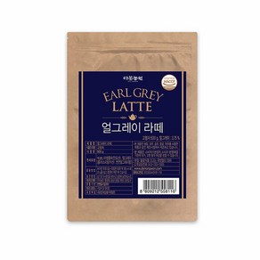 다농원 얼그레이 밀크티 라떼 500g, 1개, 1개입