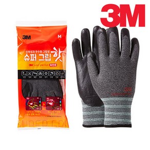 3M 슈퍼그립 핫 혹한기용 기모안감, 그레이, 10개