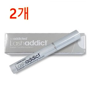 Lashaddict 래쉬 어딕트 속눈썹 미용액 아이래시 컨디셔닝 세럼 속눈썹 미용액 5ml, 2개