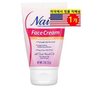 Nair 남성용 페이스용 제모 모이스처라이징 크림