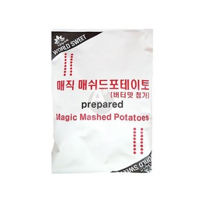 감자가루 감자분말 1Kg 식당용 은진물산 메쉬드포테이토분말 식사대용 매쉬감자 식자재