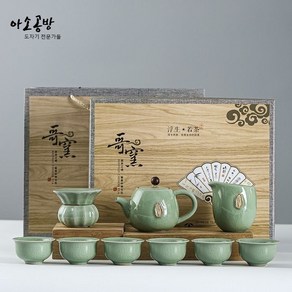 아소공방 수제전통 형요 균열 청자 다기세트, 티포트 1개, 차호 1개, 공도배 1개, 찻잔 6개, 1세트