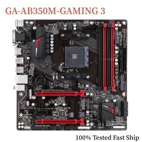 GIGABYTE GA-AB350M-GAMING 3 메인보드 64GB 소켓 AM4 DDR4 마이크로 ATX, 1개