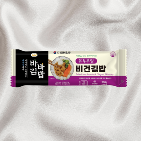 바바김밥 유부우엉김밥 비건김밥 아이간식 간편식사, 3개, 230g