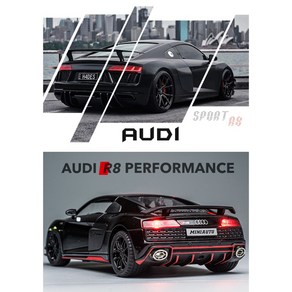 DPR 아우디 R8 트랙 스포츠카 소리 빛 풀백 Audi 자동차 모델, 검정색 DC24271, 1개