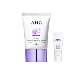 AHC 마스터즈 멜라 프로텍트 워터풀 선크림 2025 최신상 40ml+7ml 복합구성, 1개