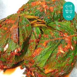 [자연락남도김치]전라도 쪽파로 담근 파김치 1kg 2kg / HACCP 제조 국내산 재료 / 감칠맛