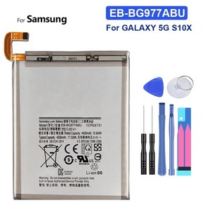 Kikiss EB-BG977ABU 배터리 갤럭시 S10 5G 버전 X S10X 4500mAh, 한개옵션0, 1개입