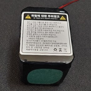 대한전기 리튬이온 폴리머 배터리팩 18650 21700 12.6v 11 600~20000mah DIY 파워뱅크 집어등 29E 35E 50E, 12.6v 3s4p 20.000Mah