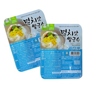 송학식품 멸치맛 쌀국수 92g 10개