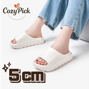 CozyPick 5cm 키높이 사무실 슬리퍼