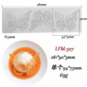 장식틀 디저트 플레이팅 초콜릿 실리콘 레스토랑 꽃, 3 Buttefly-327 (3 나비-327), 1개