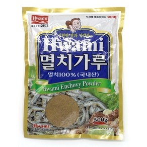 화미 멸치가루 500g