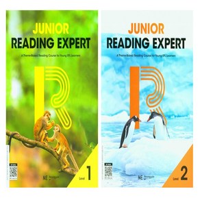 Junior Reading Expert Level 1+Junior Reading Expert Level 2