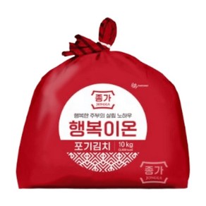 종가집 포기 김치 김장 10kg 종가 행복이온 국산배추, 1개